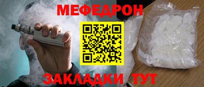 дистиллят марихуана Нягань