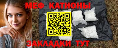 скорость Обь