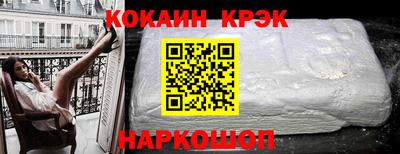дистиллят марихуана Нягань