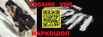 скорость Обь
