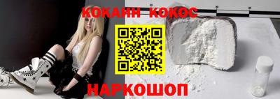 скорость Обь