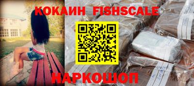 дистиллят марихуана Нягань