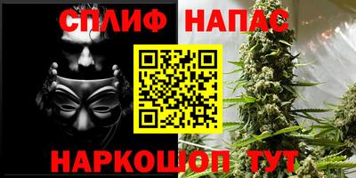 дистиллят марихуана Нягань