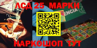 скорость Обь