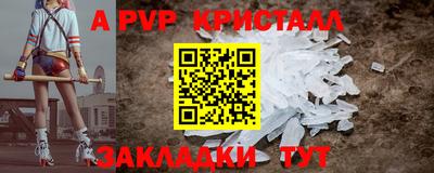 дистиллят марихуана Нягань