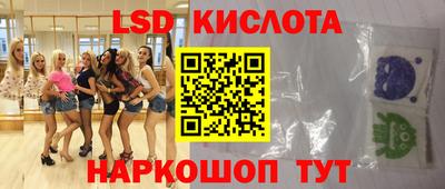 дистиллят марихуана Нягань