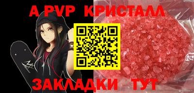 дистиллят марихуана Нягань