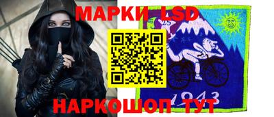 меф Обнинск
