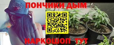 дистиллят марихуана Нягань
