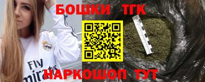 меф Обнинск
