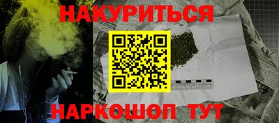 дистиллят марихуана Нягань
