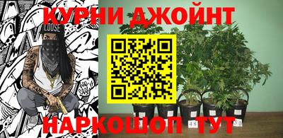 меф Обнинск