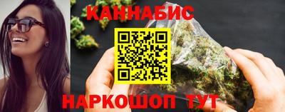 меф Обнинск