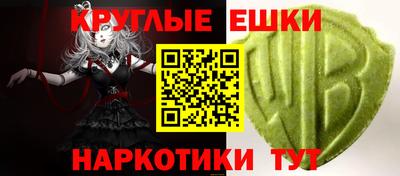 дистиллят марихуана Нягань