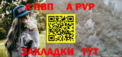 дистиллят марихуана Нягань