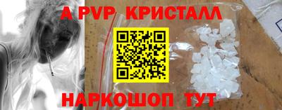 скорость Обь