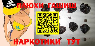 меф Обнинск