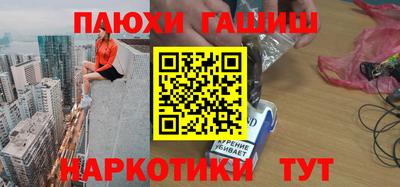 дистиллят марихуана Нягань