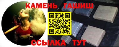 скорость Обь