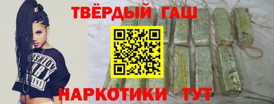 меф Обнинск