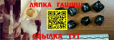 меф Обнинск