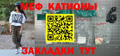 скорость Обь