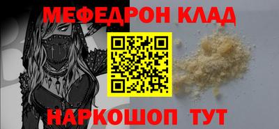 дистиллят марихуана Нягань
