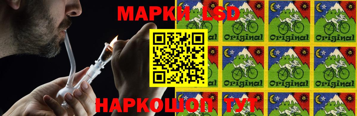 ЛСД экстази  мега как зайти  ЛСД экстази ecstasy  Вход с VPN  Урюпинск  Лсд 25 экстази ecstasy 